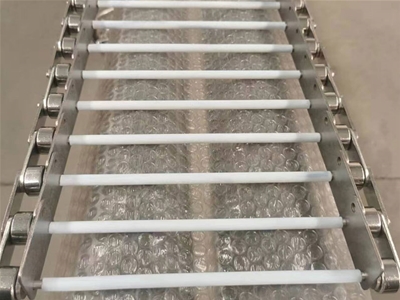 不銹鋼網(wǎng)鏈